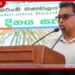 තැඹිලි ගම්මාන වැඩසටහන  ග්‍රාමීය ආර්ථිකය ශක්තිමත් කිරීමට  පිටුබලයක් වෙනවා