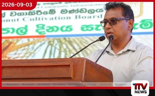 තැඹිලි ගම්මාන වැඩසටහන ග්රාමීය ආර්ථිකය ශක්තිමත් කිරීමට පිටුබලයක් වෙනවා