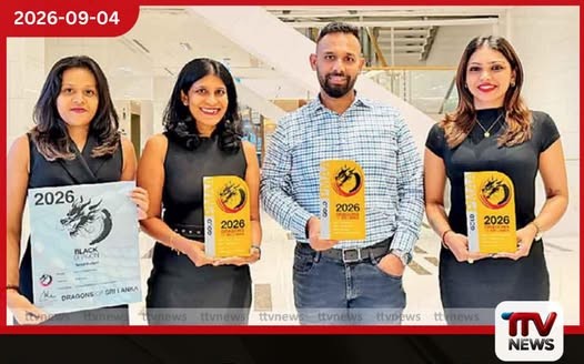 American Premium Waterට සම්මාන 4ක්!