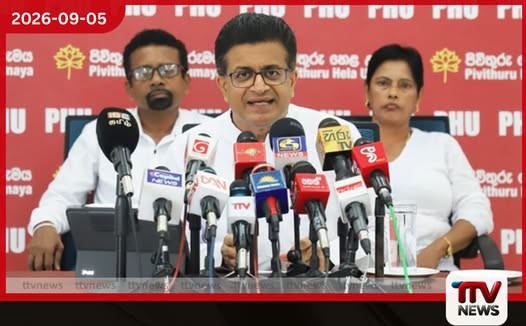 රොකට්ටුව, රත්තරන් අශ්වයා, ලැම්බෝගිනි… ආණ්ඩුව ජනතාව නොමග යවනවා නාමල්ගේ ඩොලර් ලක්ෂ 8ත් පචයක්!