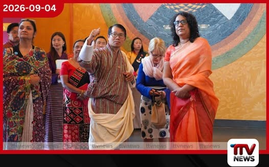අගමැති හරිනි අමරසූරිය භූතාන අධ්යාපන ඇමති හමුවෙයි