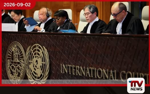 ප්රංශයට අභියෝග කර වානුආටු ජාත්යන්තර අධිකරණයට දූපත් දෙකක අයිතිය ඉල්ලයි