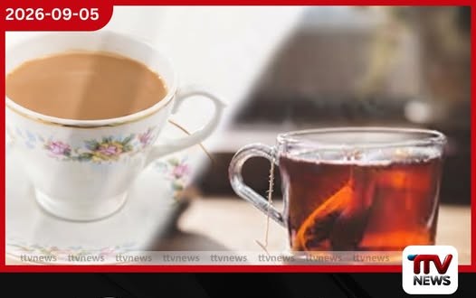 ගෑස් මිල පහළ යාමත් සමඟ කිරි තේ සහ ප්ලේන් ටී මිල රුපියල් 5කින් පහළට!