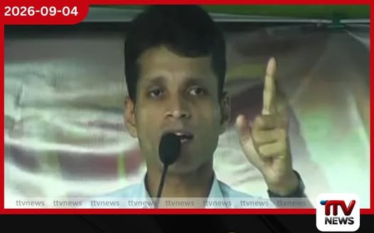 බන්ධනාගාර සහ උසාවි කූඩු තුළටත් ගිනිඅවි හා මත්ද්රව්ය ඇතුළු වන බවට නාමල් කුමාරගෙන් හෙළිදරව්වක්!