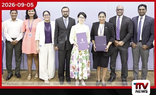වතුකරයේ කාන්තාවන් සහ තරුණයන් 50කට ආර්ථික අවස්ථා විවර කිරීමට UNDP සහ Visa එක්වෙයි