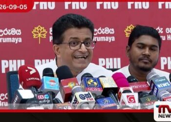 අද නාමල්… හෙට හරිනි? කිසිදු සාක්ෂියක් නැතිව හරිනිවත් අත්අඩංගුවට ගත හැකියි