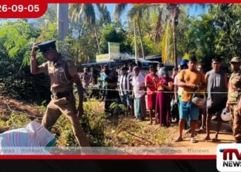 හම්බෙගමුව පොලිස් සැරයන්වරයෙක් තණමල්විලදි යතුරුපැදි අනතුරකින් මරුට!