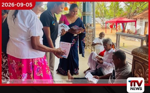 හලාවත මුන්නේශ්වරම් කෝවිල් ඇසළ පෙරහැරට සමගාමීව මත්ද්රව්ය නිවාරණ දැනුවත් කිරීමේ අත්පත්රිකා බෙදා දීමක්