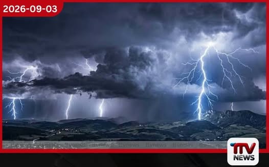 අදත් දිවයිනේ ප්රදේශ කිහිපයකට සවස් කාලයේ ගිගුරුම් සහිත වැසි!