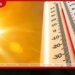 යාපනයේ සිට මොනරාගල දක්වා…