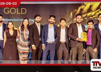 ඇඟලුම් අපනයනවලට ඇමරිකාවෙන් ලොකු පහරක්