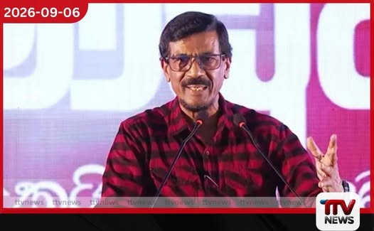 අපට නොදැනී මැද පෙරදිග යුද්දයක් තියෙනවා.. හරිනම් බඩුමිල තව ඉහළ යන්න ඕනේ…