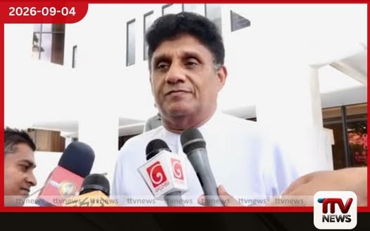 22 වැනි සංශෝධනය පාර්ලිමේන්තුවේ බැරි නම් මහ පාරේ හරි පරාජය කරනවා