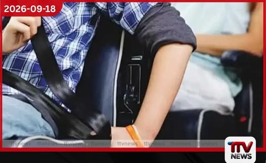 වසරක සහන කාලය අදින් අවසන්…