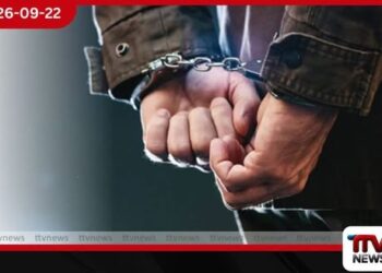 පොස්පේට් අපනයනයට සමාගම් 3කට පහසුකම් ලබා දී රු. ලක්ෂ 81ක අල්ලස් චෝදනා මත චාමර සම්පත්ගේ ලේකම් අත්අඩංගුවට!