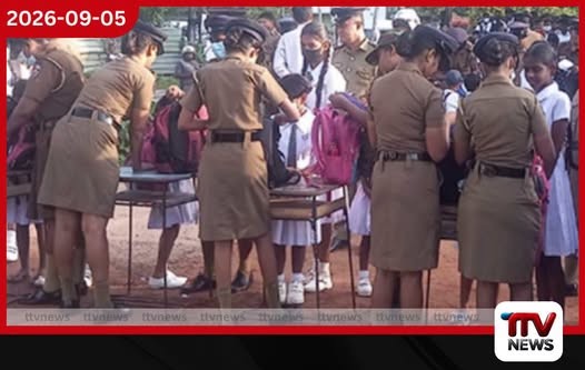 දරුවන් මත්ද්රව්ය භාවිත කරනවාදැයි නිවසේදීම පරීක්ෂා කරන්න ඩ්රග් ටෙස්ට් කිට් වෙළඳපොළට