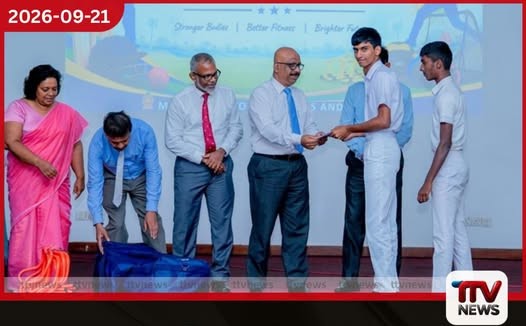 ග්රාමීය පාසල්වල ක්රිකට් ක්රීඩාව නංවාලීමට මිලියන 65ක යෝග්යතා පුහුණු උපකරණ ප්රදානය කෙරේ