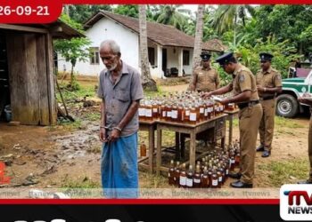 නීතිවිරෝධී මත්පැන් බෝතල් 105ක් සමඟ 79 හැවිරිදි සැකකරුවෙක් හොරණදී අත්අඩංගුවට
