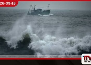 බංග්ලාදේශ බොක්කේ ගැඹුරු මුහුදේ යාත්රා කරන බහුදින යාත්රා සඳහා තද සුළං සහ රළු මුහුදු අනතුරු ඇඟවීමක්
