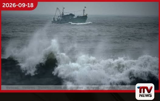 බංග්ලාදේශ බොක්කේ ගැඹුරු මුහුදේ යාත්රා කරන බහුදින යාත්රා සඳහා තද සුළං සහ රළු මුහුදු අනතුරු ඇඟවීමක්