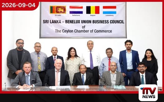 යුරෝපයට අපේ අපනයන වැඩි කරන්න Benelux කලාපය හරහා අවස්ථාවක්!