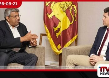 අතුරුදහන් වූවන්ගේ පවුල්වල සුබසාධනය ඇතුළු කරුණු ගැන ස්විට්සර්ලන්ත තානාපති සහ අධිකරණ ඇමති අතර සාකච්ඡාවක්