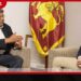 අතුරුදහන් වූවන්ගේ පවුල්වල සුබසාධනය ඇතුළු කරුණු ගැන ස්විට්සර්ලන්ත තානාපති සහ අධිකරණ ඇමති අතර සාකච්ඡාවක්