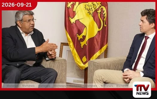 අතුරුදහන් වූවන්ගේ පවුල්වල සුබසාධනය ඇතුළු කරුණු ගැන ස්විට්සර්ලන්ත තානාපති සහ අධිකරණ ඇමති අතර සාකච්ඡාවක්