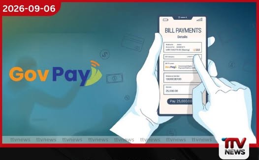 GOV PAY නමින් ව්යාජ වෙබ් අඩවියක් නිර්මාණය කර මුදල් සහ දත්ත සොරාගැනීමේ ජාවාරමක්!