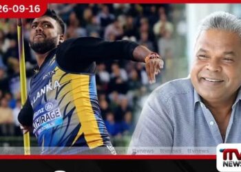 රුමේෂ්ට සෑම වසරකම ලොව හොඳම හෙල්ල කට්ටලයක් ඩඩ්ලි සිරිසේන ලබාදෙයි…