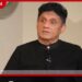 22 වන සංශෝධනයෙන් අධිකරණයේ ස්වාධීනත්වයට බලපෑම් කරනවා සජිත් ප්රේමදාසගෙන් චෝදනා!