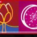කඹුරුපිටිය ප්රාදේශීය සභාවේ මන්ත්රී දීමනා වැඩි කිරීමේ යෝජනාව මාලිමාවේ විරෝධය හමුවේ ඉල්ලා අස්කර ගනී!