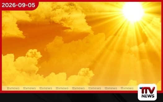 අද දහවල් 12:08ට මොරටුව සහ කැස්බෑව ඇතුළු ප්රදේශ රැසකට හිරු මුදුන් වෙයි
