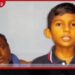 කුරුණෑගල ඇහැටුවැව විද්‍යාලයේ ධනෝෂ් තීක්ෂණ ශිෂ්‍යත්ව විභාගයෙන් ලකුණු 193ක් ලබා දිවයිනේ ප්‍රථමයා වෙයි…