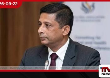 සුරේෂ් සලේ ලබන 28 වැනිදා තෙක් කොළඹ ජාතික රෝහලේ ප්රතිකාර ලබයි