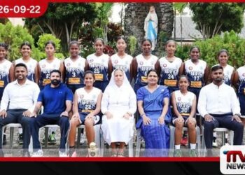 අපරාජිතව දක්ෂතා දක්වමින් බම්බලපිටිය ශුද්ධ වූ පවුලේ කන්යාරාමය වයස 13න් පහළ බාලිකා පැසිපන්දු ශූරතාව දිනා ගනී!