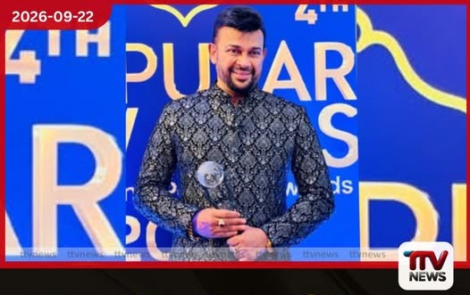 රන්ජන්ට තවත් සම්මානයක්