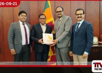 ශ්රී ලංකාවෙන් නව පිනුම් මකුළු විශේෂයක් හඳුනාගැනේ