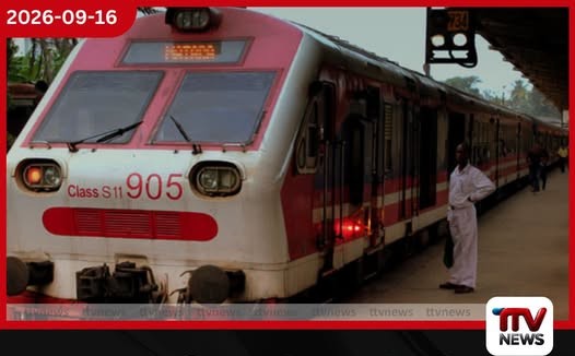 කොළඹ-කන්කසන්තුරය, ත්රිකුණාමලය සහ මඩකළපුවේ රාත්රී තැපැල් දුම්රිය 6ක් ඇතුළු ගමන් වාර 7ක් අවලංගු කෙරේ
