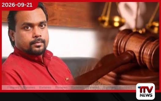 අධිකරණයේ පෙනී නොසිටීමෙන් හිටපු අමාත්ය විමල් වීරවංශට වරෙන්තු
