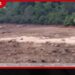 මෙන්න දිවයිනේ වැඩිම වර්ෂාපතනය පැය 24කදී කුකුලේ ගඟට මිලිමීටර් 206ක මහ වැස්සක්!