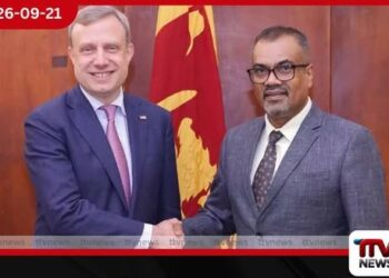 නව අමෙරිකානු තානාපති සහ මුදල් නියෝජ්ය ඇමති අතර ආර්ථික සහයෝගීතාව ගැන සාකච්ඡාවක්