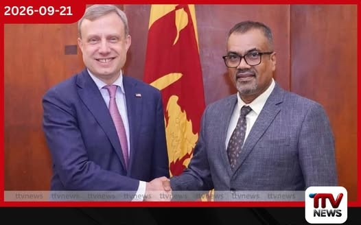 නව අමෙරිකානු තානාපති සහ මුදල් නියෝජ්ය ඇමති අතර ආර්ථික සහයෝගීතාව ගැන සාකච්ඡාවක්
