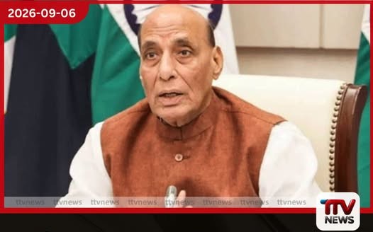 ඉන්දීය ආරක්ෂක අමාත්ය රාජ්නාත් සිං අගෝස්තු 8 වැනිදා දිවයිනට
