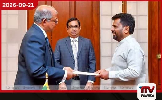 අභියාචනාධිකරණයේ වැඩබලන සභාපතිවරයා ලෙස විනිසුරු මයාදුන්නු කොරයා පත් කෙරේ