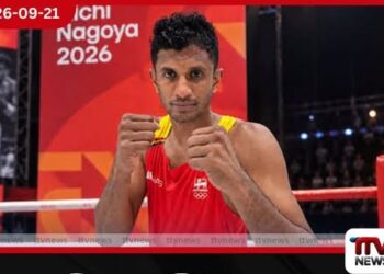 ආසියානු ක්රීඩා උළෙලේ බොක්සිං වළල්ලේදී ලහිරු චන්ද්රබණ්ඩාරගෙන් ශ්රී ලංකාවට ජයක්