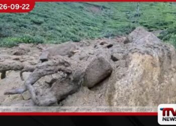 මස්කෙළිය ගාඩ්මෝර් වත්තේ විශාල නායයෑමක්…