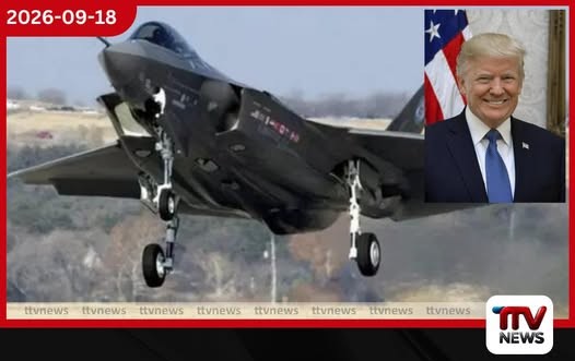 සෞදි අරාබියට ඩොලර් බිලියන 24.3ක F-35 යානා 48ක් විකිණීමට ඇමරිකාවෙන් අනුමැතිය