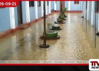 අයහපත් කාලගුණය නිසා නුවරඑළිය කලාපයේ පාසල් පැවැත්වීම ගැන තීරණය කිරීමේ බලය විදුහල්පතිවරුන්ට!
