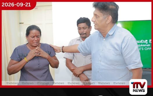 සෞදි බන්ධනාගාරයේ සිටින අනෝජන් නිදහස් කර ගැනීමට හැකි සෑම සහායක්ම දෙන බවට සජිත්ගෙන් පවුලට සහතිකයක්